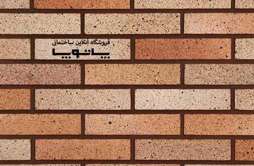 آجر نسوز نما آذرخش کد AP36 آجر نسوز نما آذرخش کد AP36