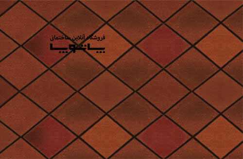 آجر نسوز نما آذرخش کد AP56 آجر نسوز نما آذرخش کد AP56